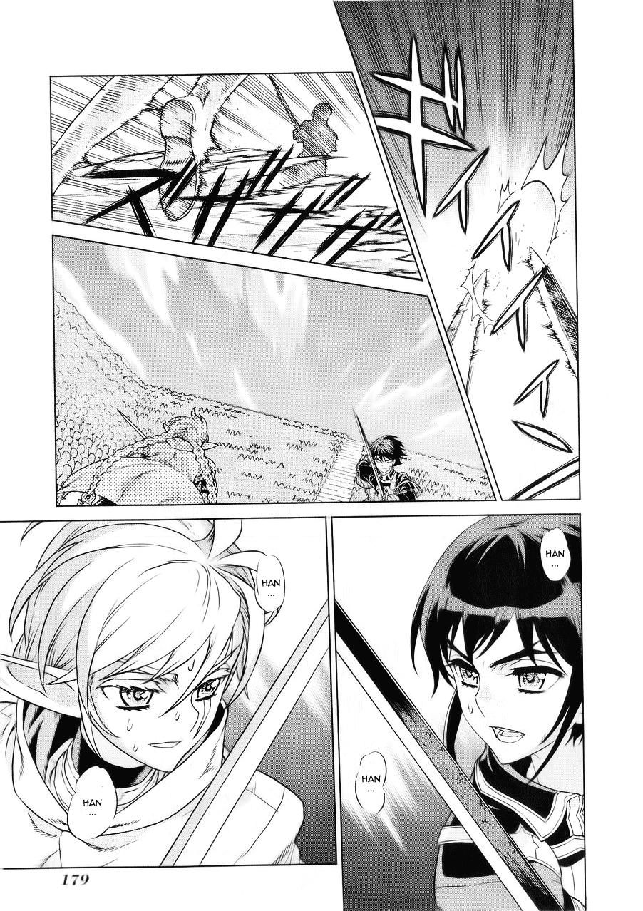 Ubel Blatt Chap 93 - Next Chap 94