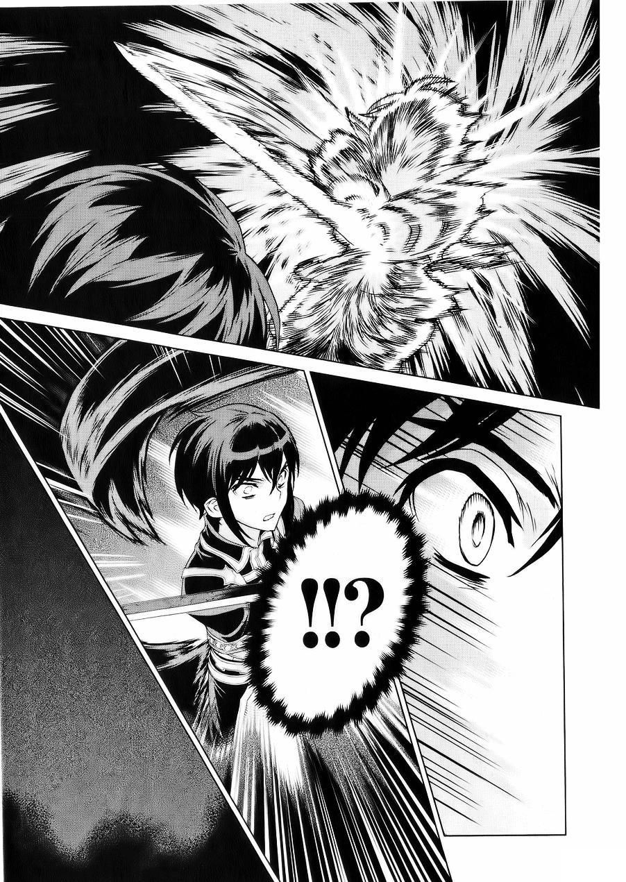 Ubel Blatt Chap 93 - Next Chap 94