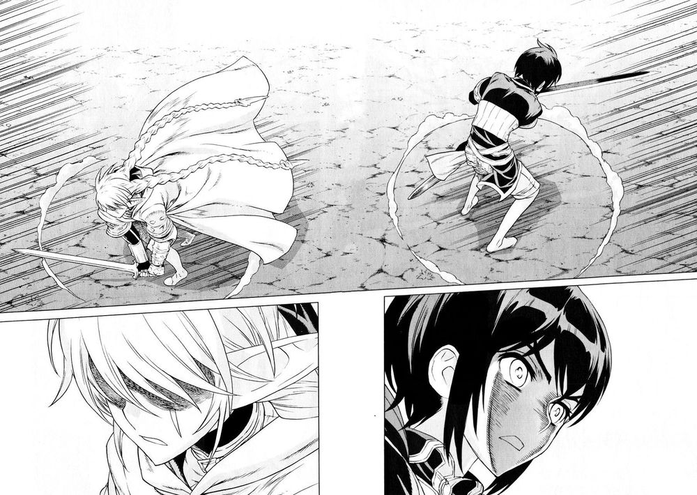 Ubel Blatt Chap 93 - Next Chap 94