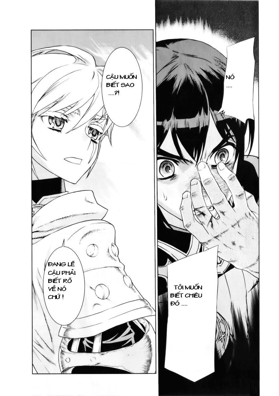 Ubel Blatt Chap 93 - Next Chap 94