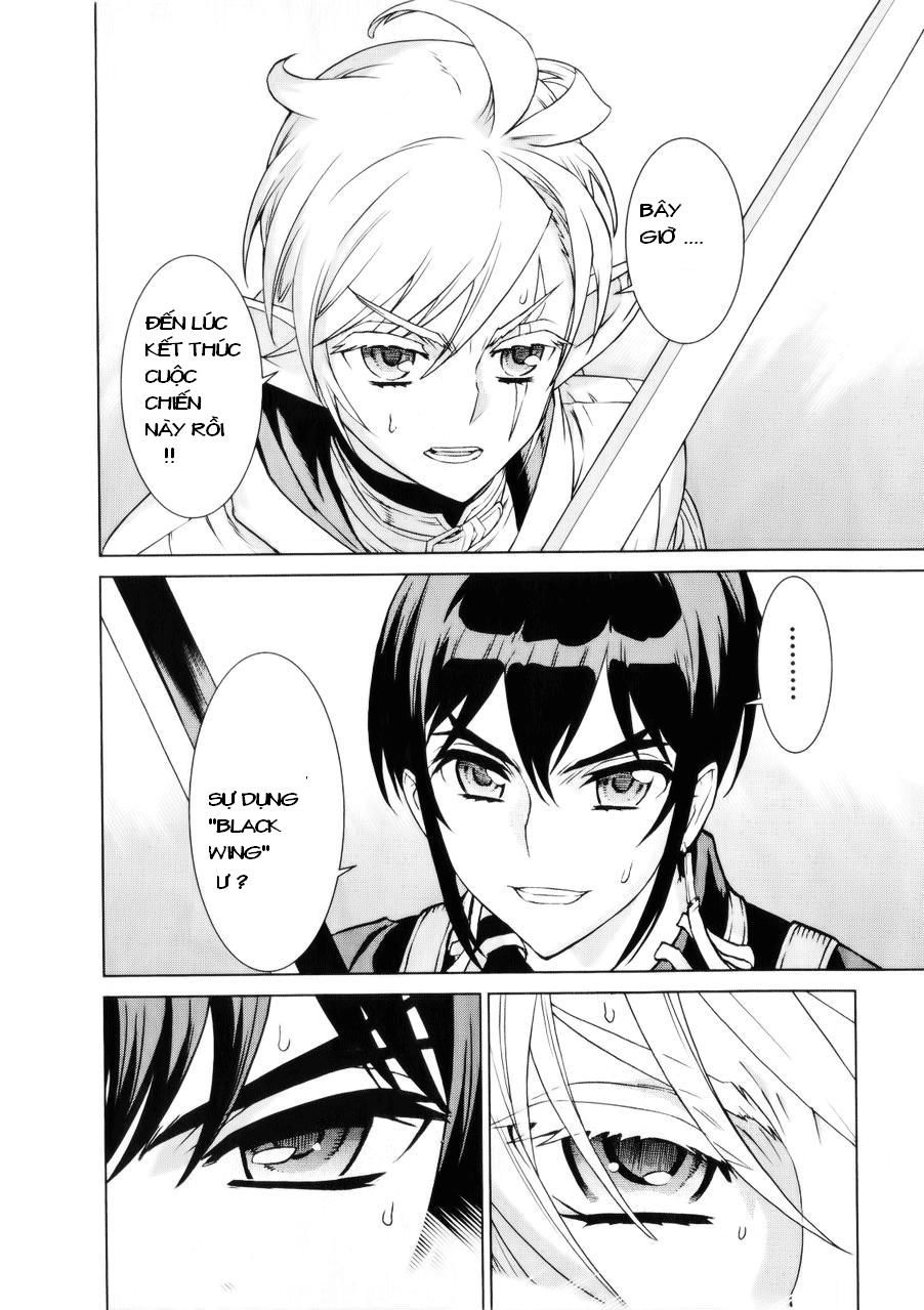Ubel Blatt Chap 93 - Next Chap 94