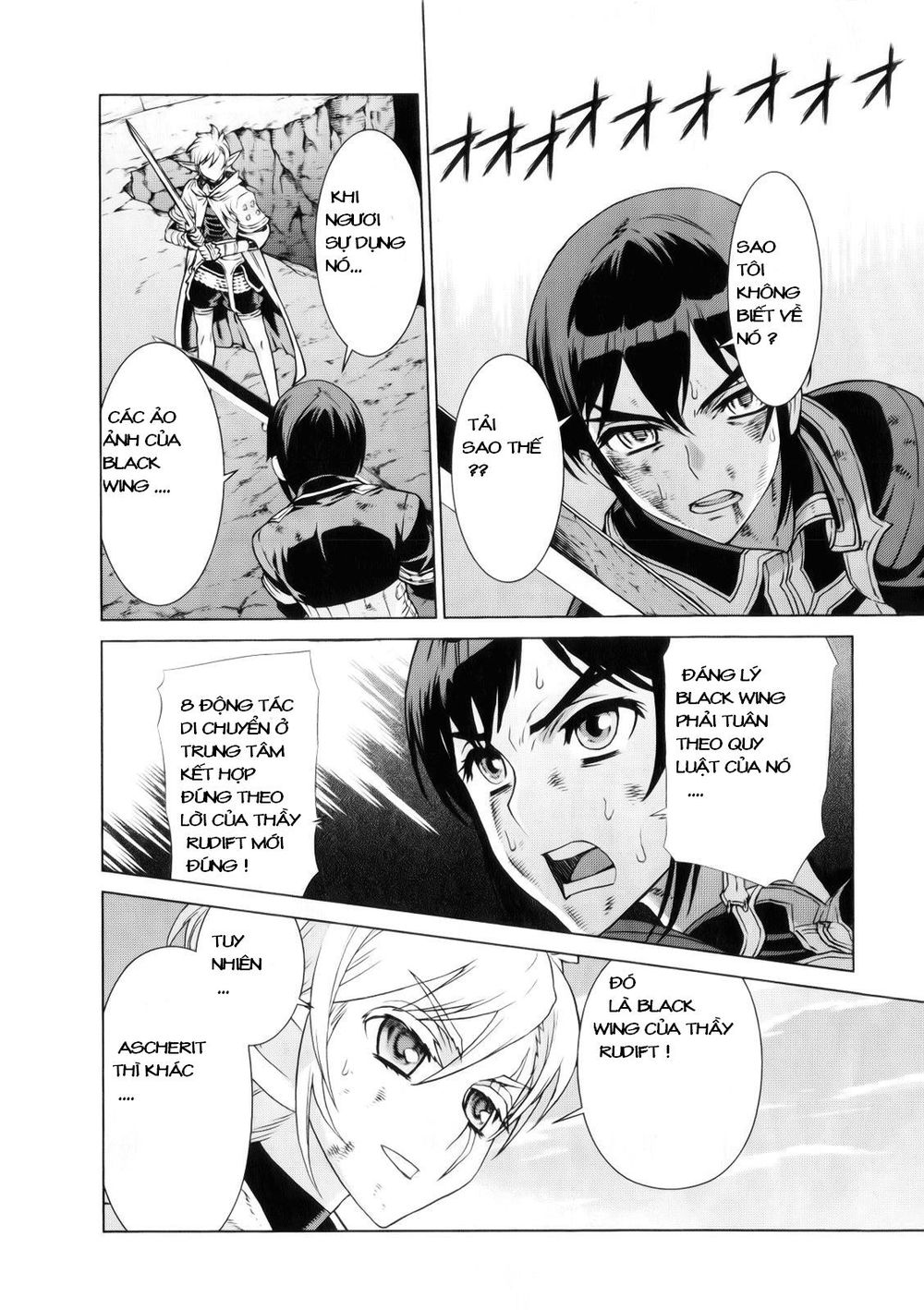 Ubel Blatt Chap 93 - Next Chap 94