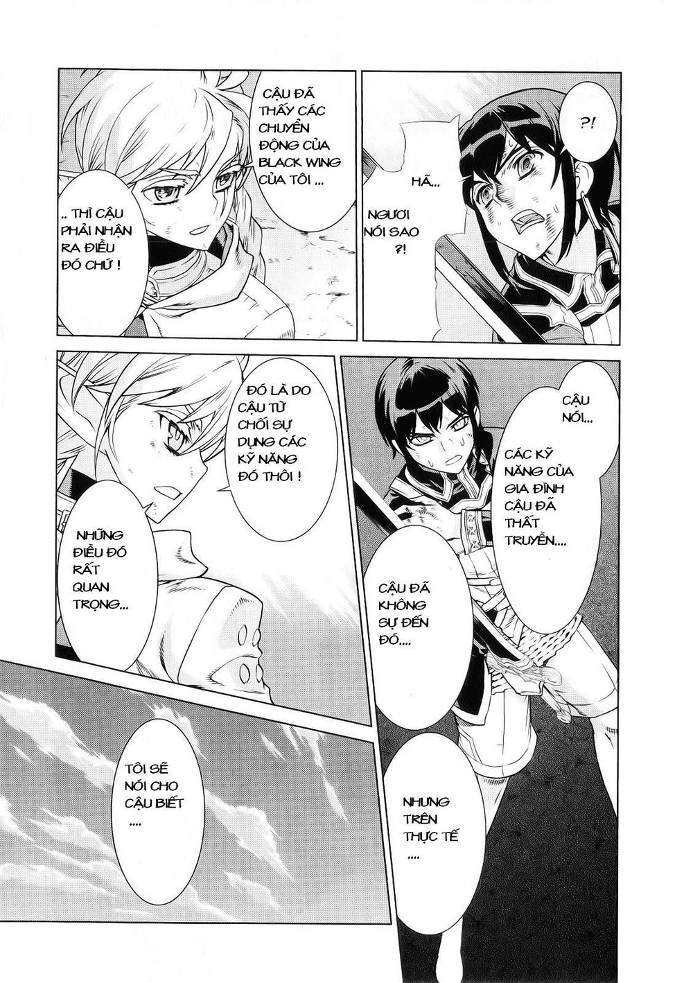 Ubel Blatt Chap 93 - Next Chap 94