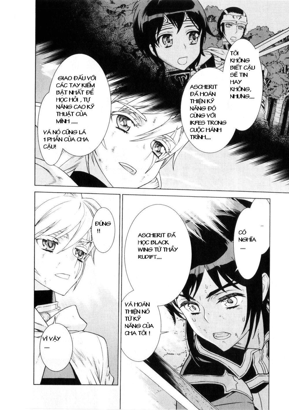 Ubel Blatt Chap 93 - Next Chap 94