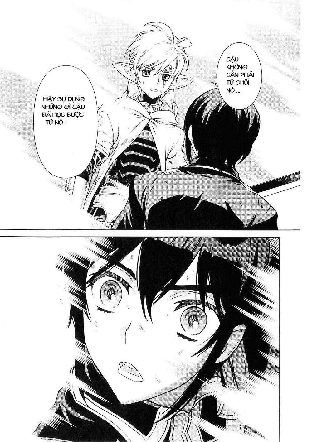 Ubel Blatt Chap 93 - Next Chap 94