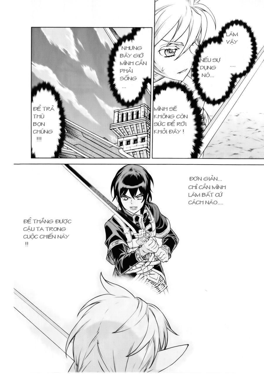 Ubel Blatt Chap 93 - Next Chap 94