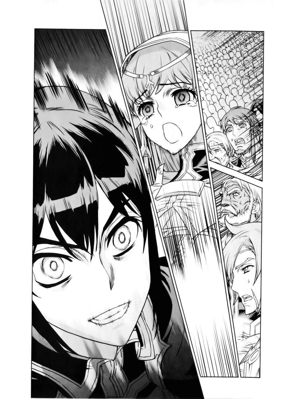 Ubel Blatt Chap 93 - Next Chap 94