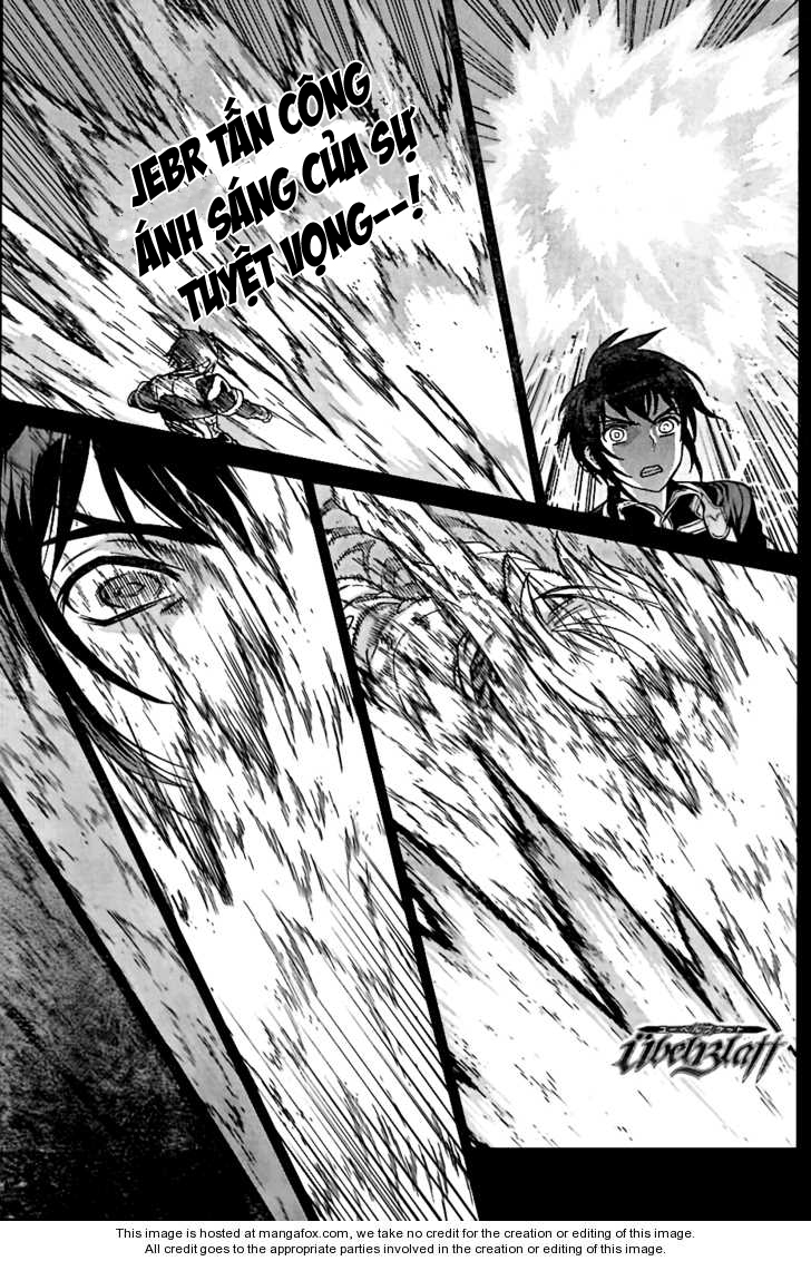 Ubel Blatt Chap 95 - Next Chap 96