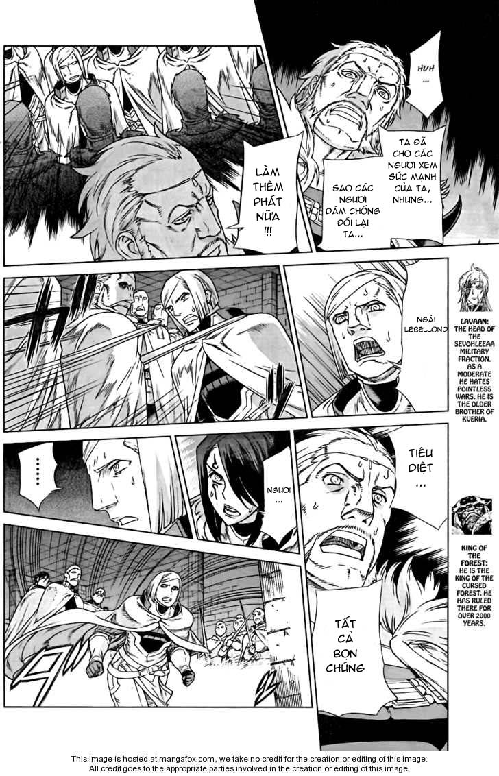 Ubel Blatt Chap 95 - Next Chap 96