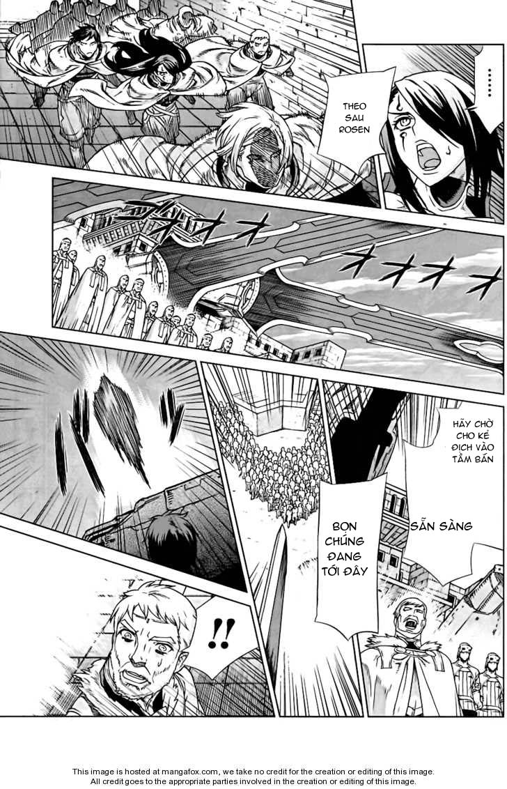 Ubel Blatt Chap 95 - Next Chap 96