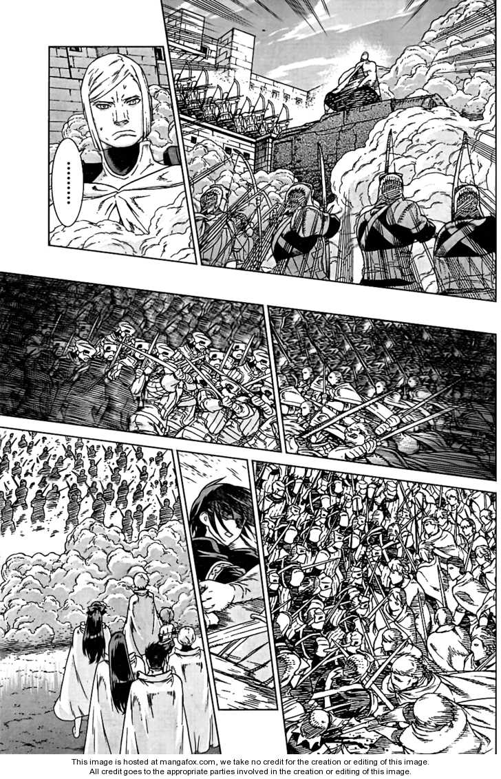 Ubel Blatt Chap 95 - Next Chap 96
