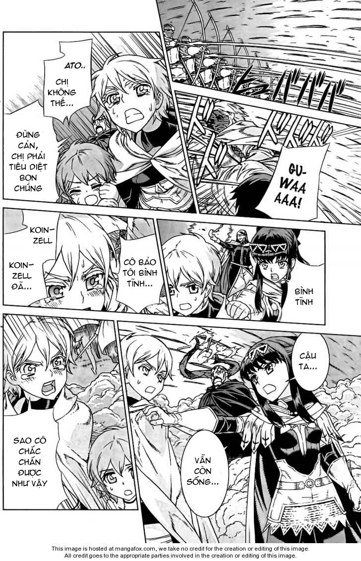 Ubel Blatt Chap 95 - Next Chap 96