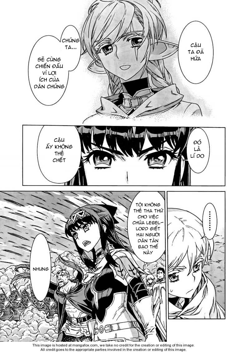 Ubel Blatt Chap 95 - Next Chap 96