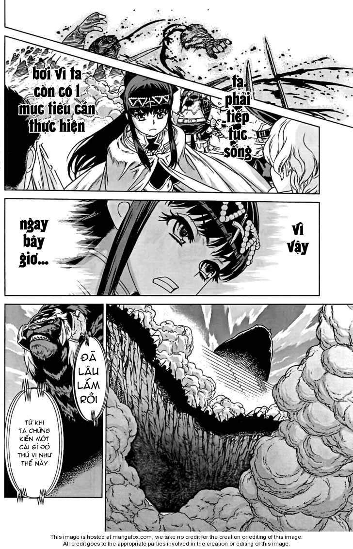 Ubel Blatt Chap 95 - Next Chap 96