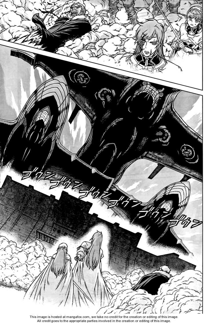 Ubel Blatt Chap 95 - Next Chap 96