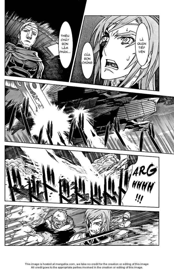 Ubel Blatt Chap 95 - Next Chap 96