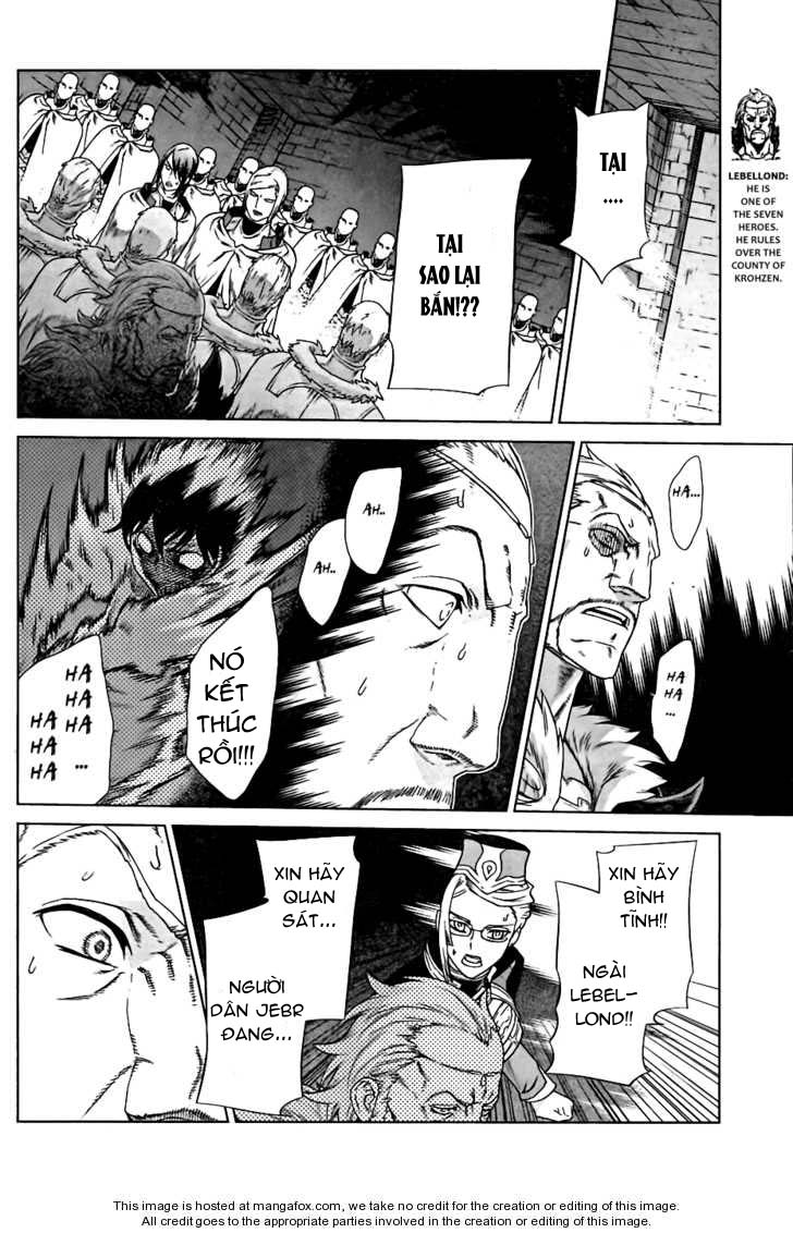 Ubel Blatt Chap 95 - Next Chap 96