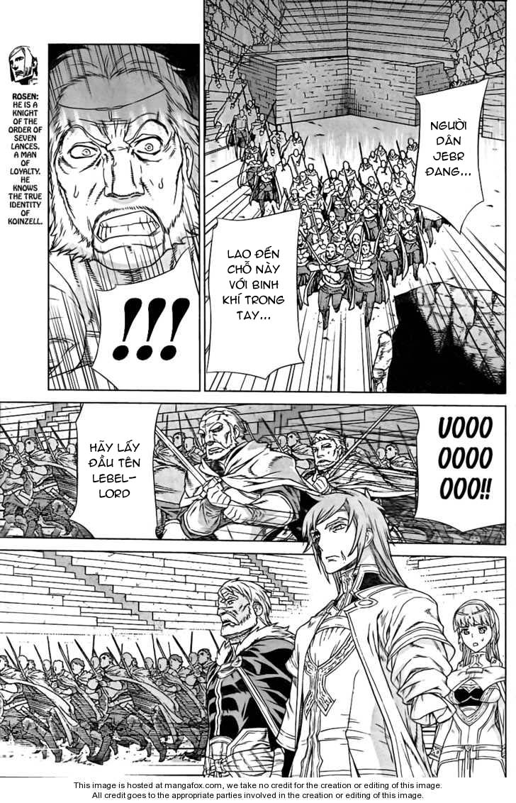 Ubel Blatt Chap 95 - Next Chap 96