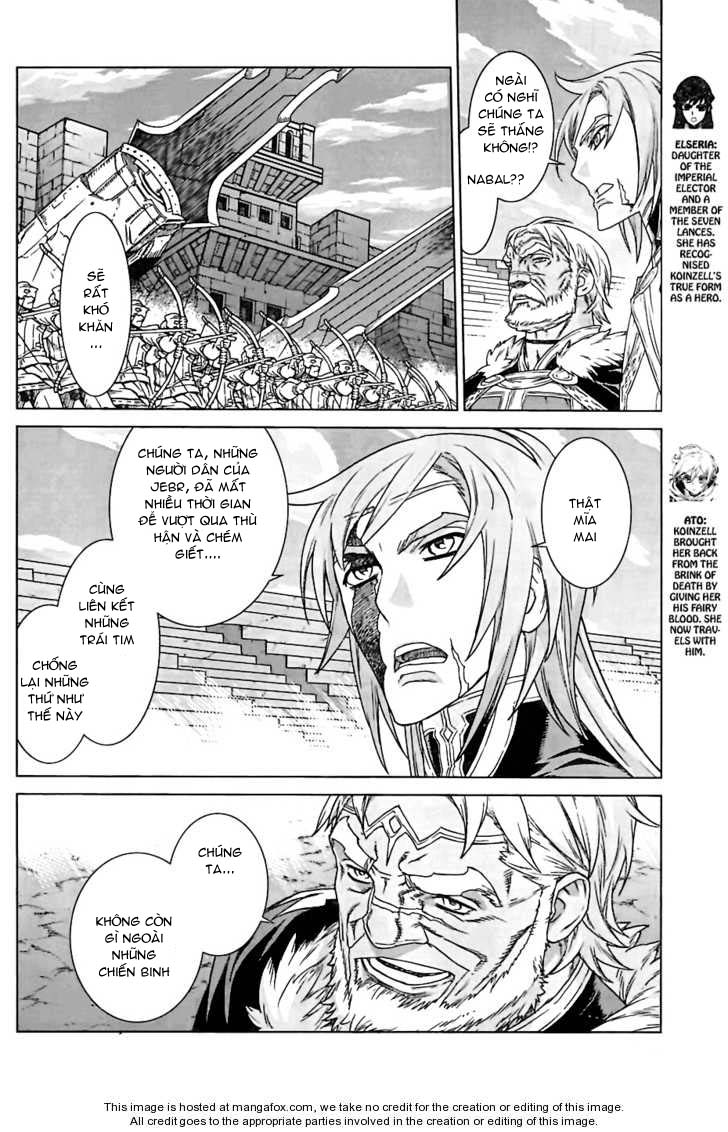 Ubel Blatt Chap 95 - Next Chap 96