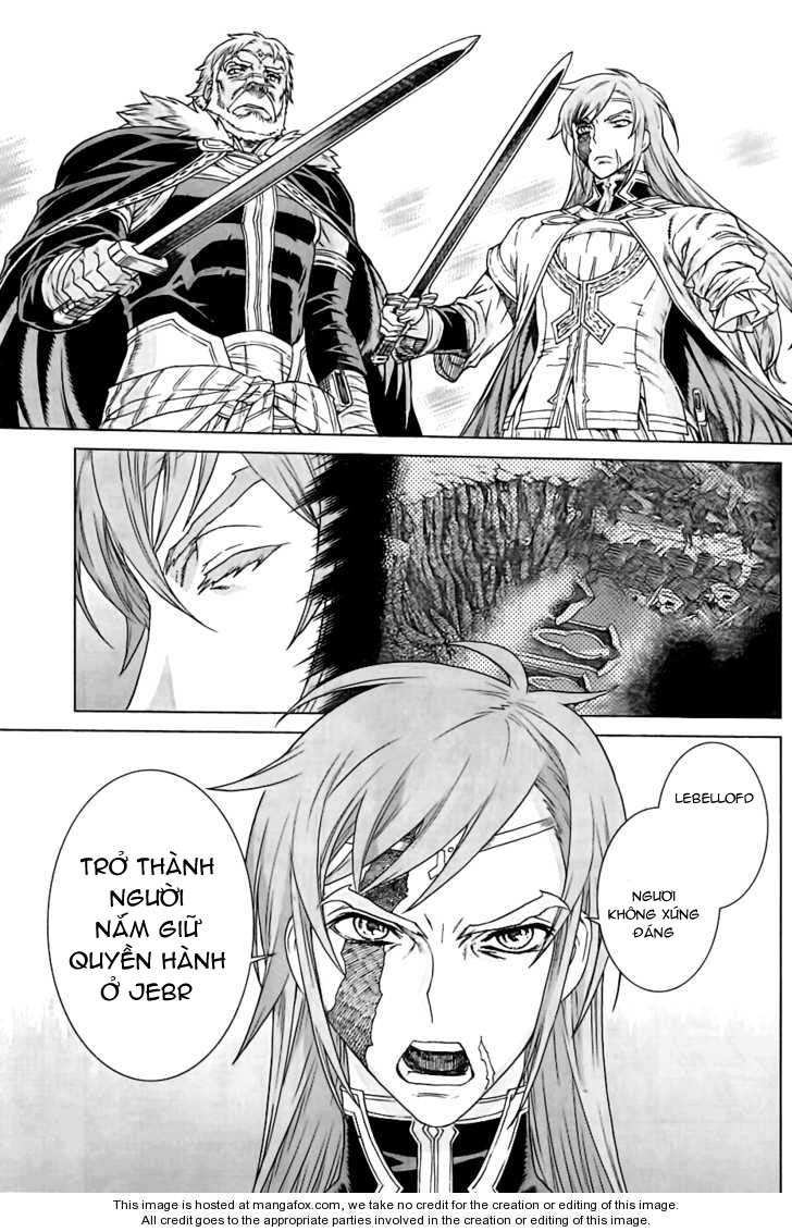 Ubel Blatt Chap 95 - Next Chap 96