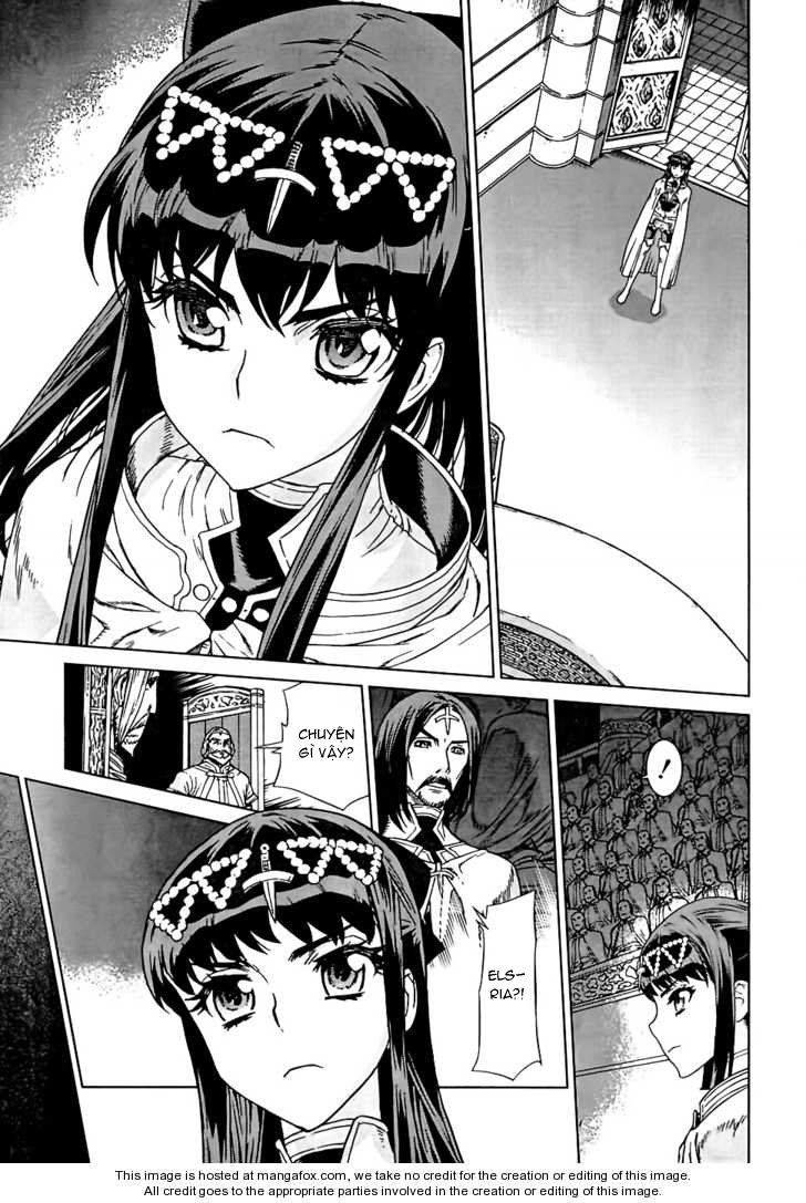 Ubel Blatt Chap 96 - Next Chap 97