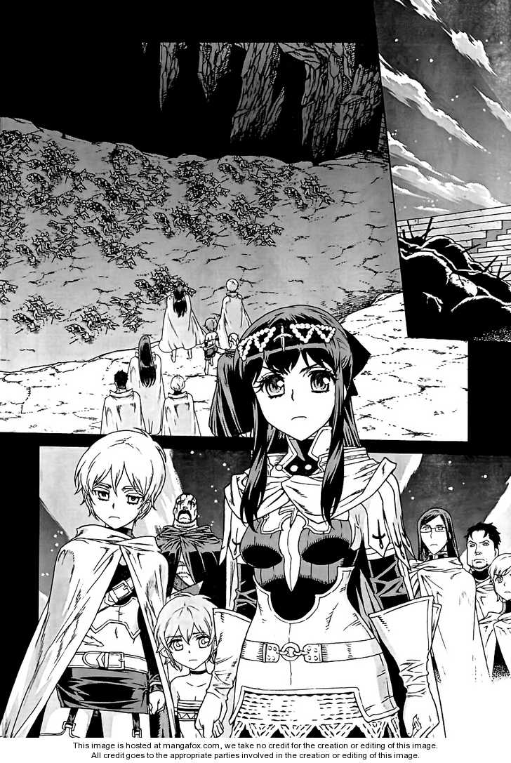 Ubel Blatt Chap 96 - Next Chap 97