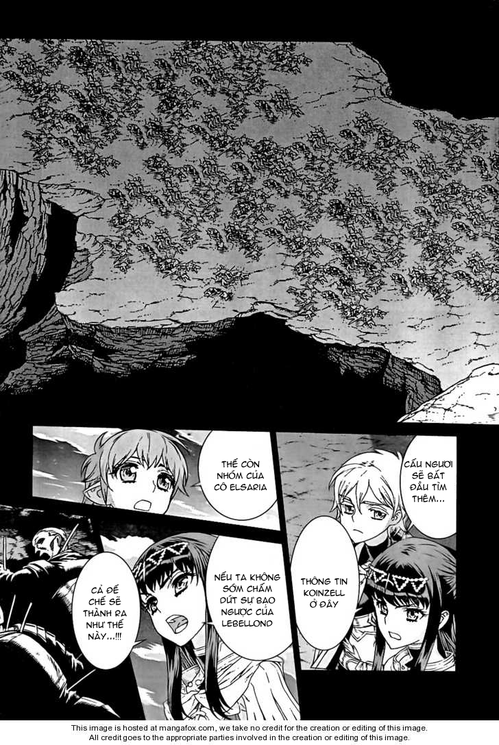 Ubel Blatt Chap 96 - Next Chap 97