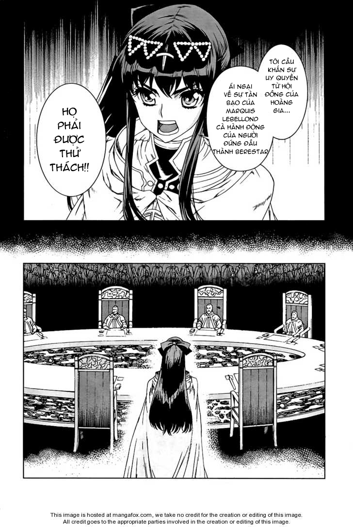 Ubel Blatt Chap 96 - Next Chap 97