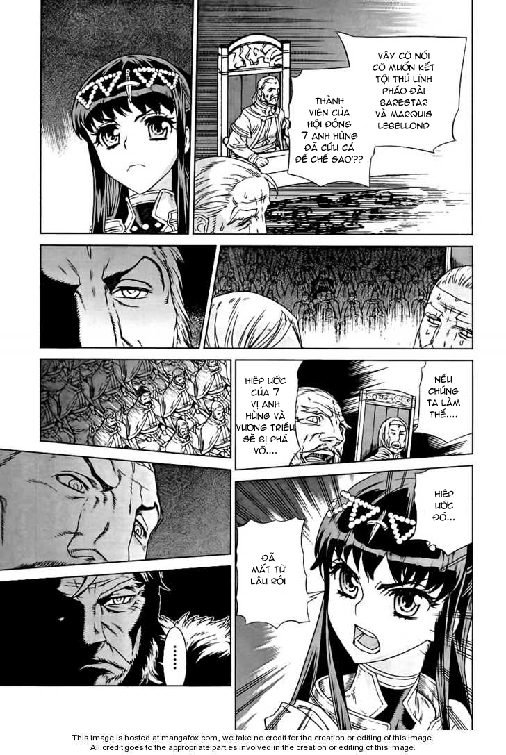 Ubel Blatt Chap 96 - Next Chap 97