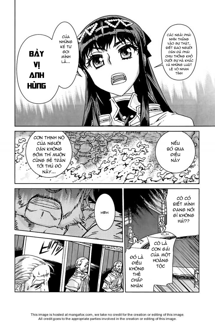 Ubel Blatt Chap 96 - Next Chap 97