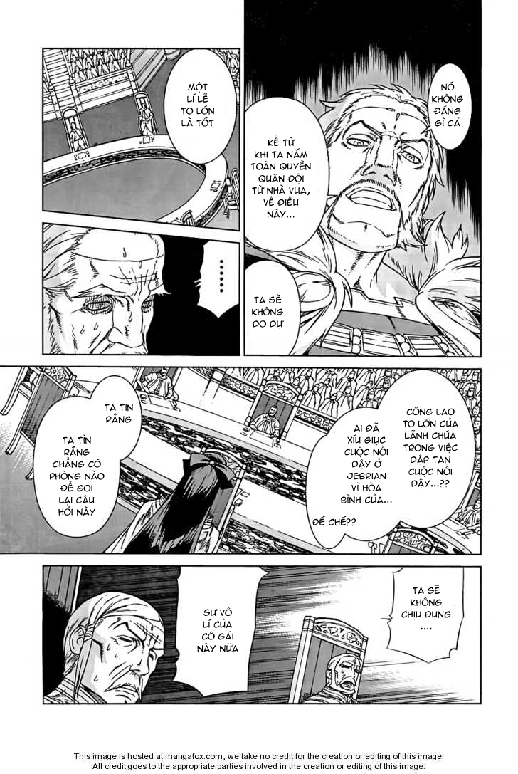Ubel Blatt Chap 96 - Next Chap 97