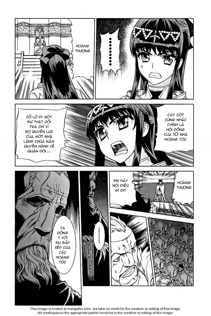 Ubel Blatt Chap 96 - Next Chap 97
