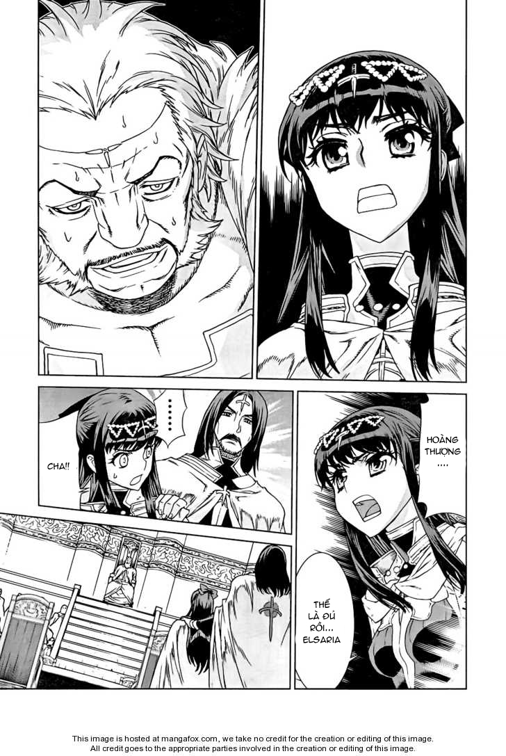 Ubel Blatt Chap 96 - Next Chap 97