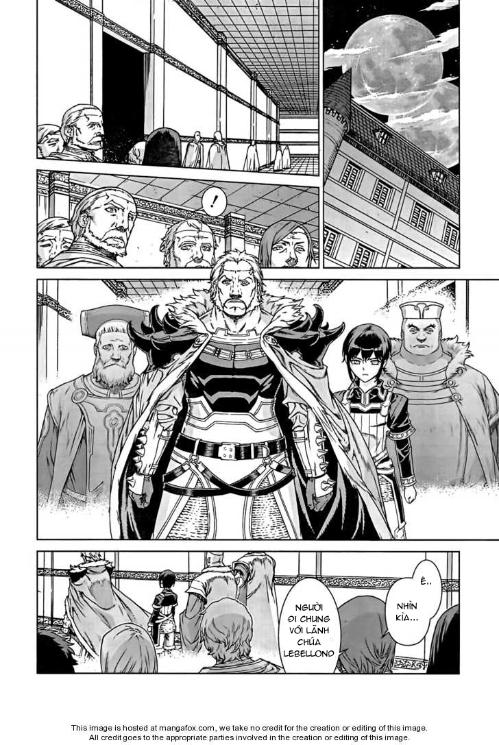 Ubel Blatt Chap 96 - Next Chap 97