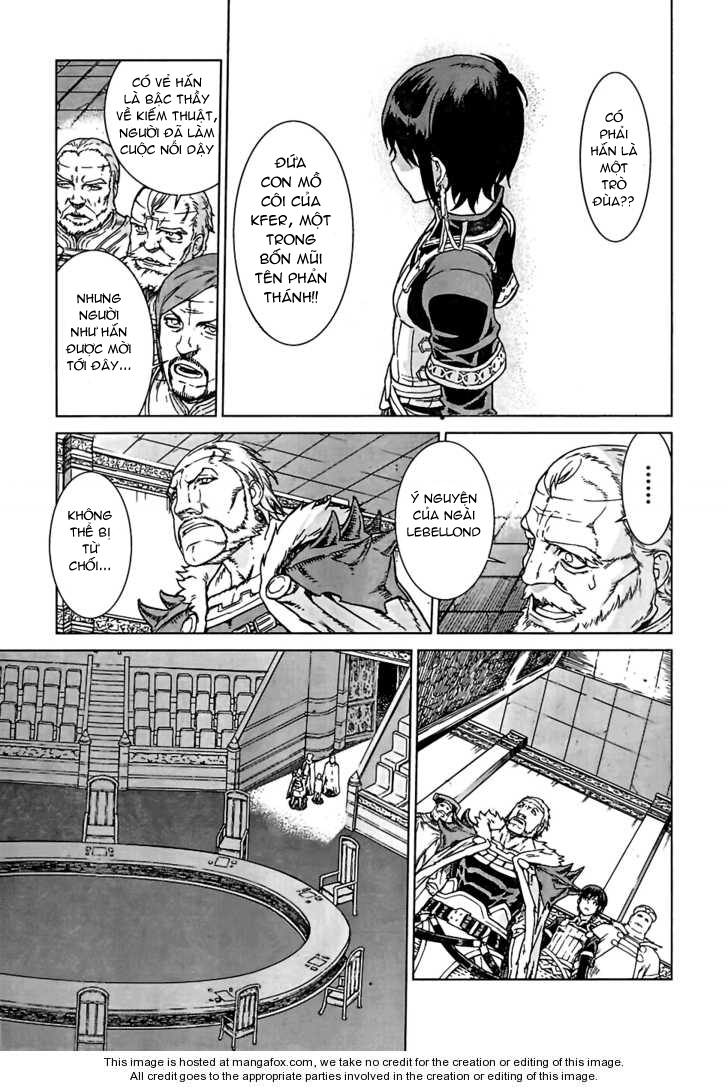 Ubel Blatt Chap 96 - Next Chap 97