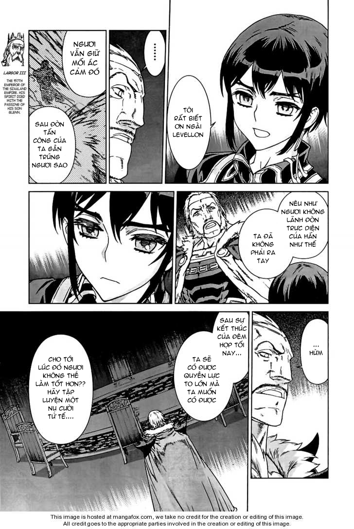 Ubel Blatt Chap 96 - Next Chap 97