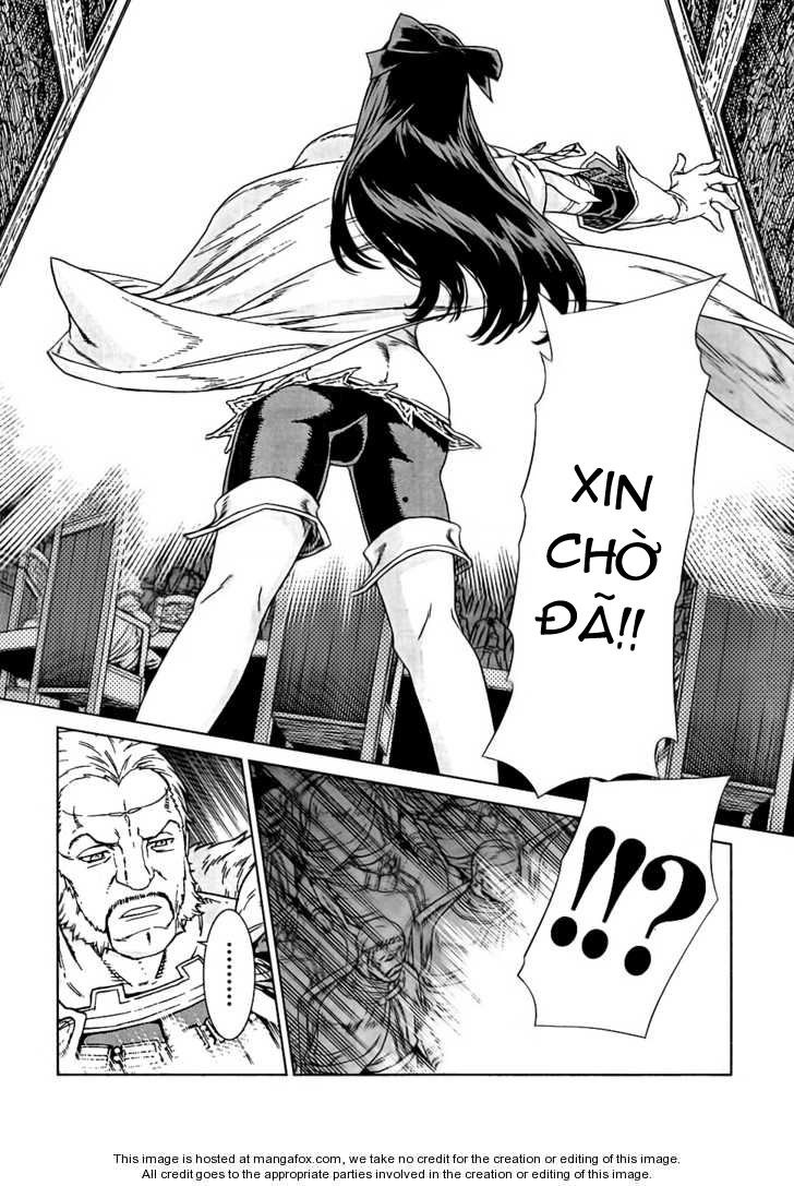 Ubel Blatt Chap 96 - Next Chap 97