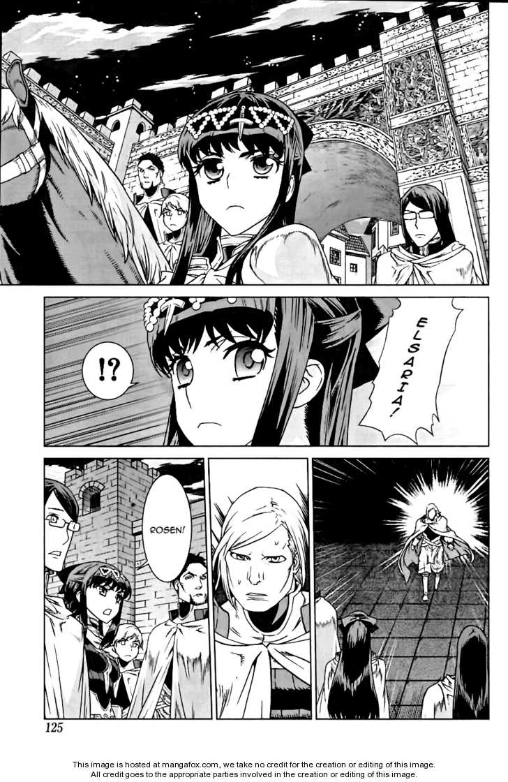 Ubel Blatt Chap 97 - Next Chap 98