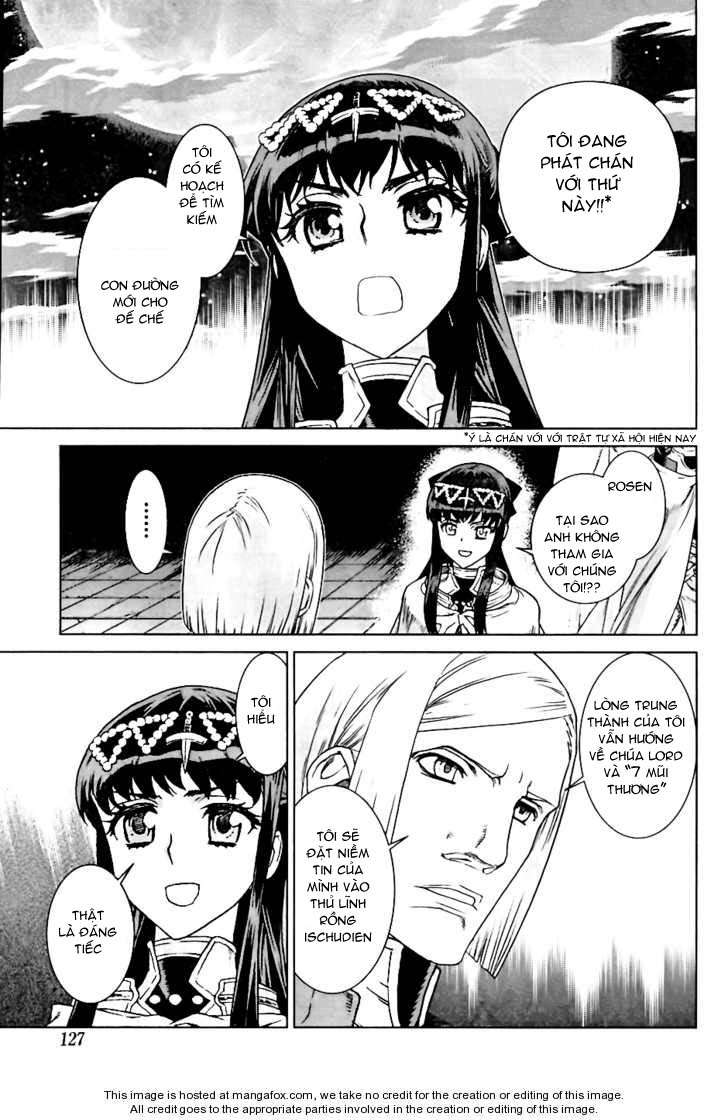 Ubel Blatt Chap 97 - Next Chap 98