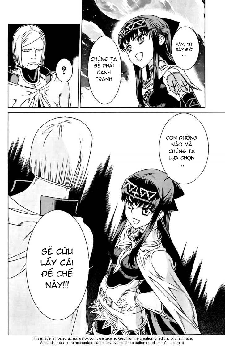 Ubel Blatt Chap 97 - Next Chap 98