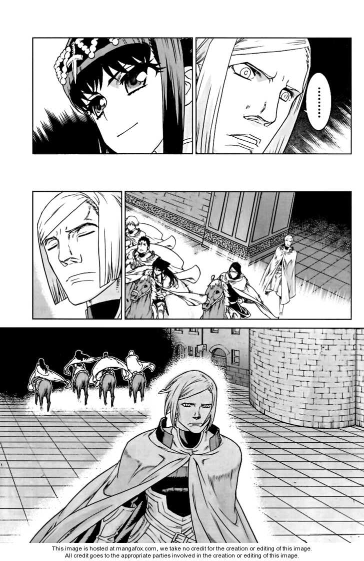 Ubel Blatt Chap 97 - Next Chap 98