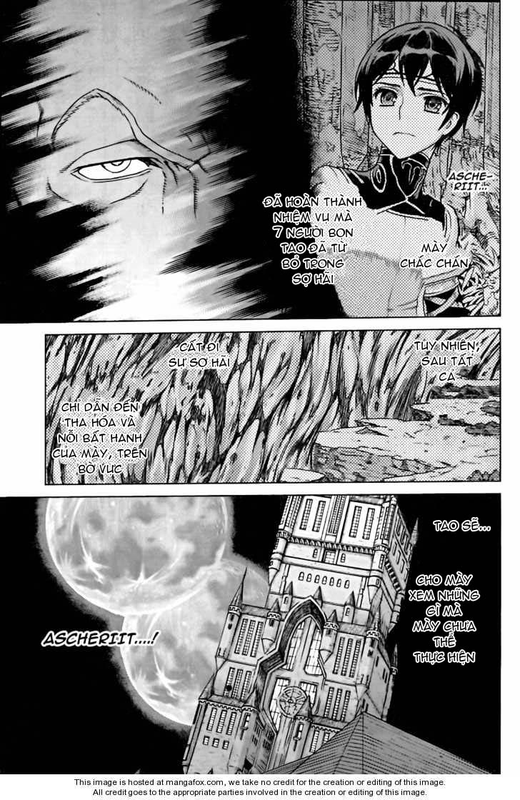 Ubel Blatt Chap 97 - Next Chap 98