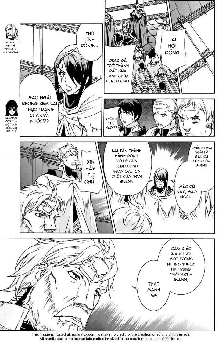Ubel Blatt Chap 97 - Next Chap 98
