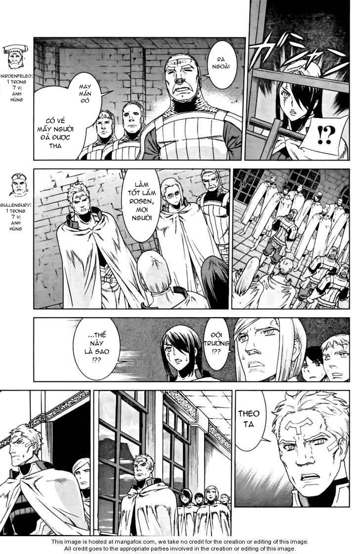 Ubel Blatt Chap 97 - Next Chap 98