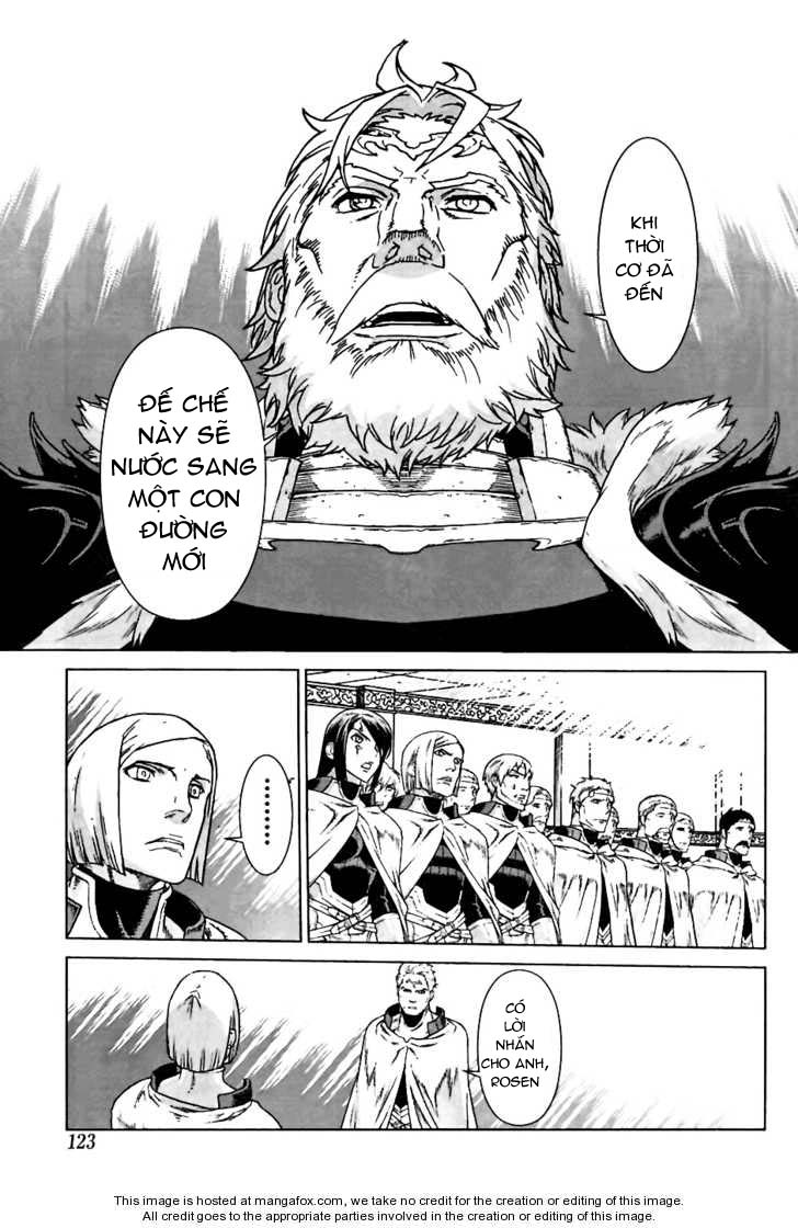 Ubel Blatt Chap 97 - Next Chap 98