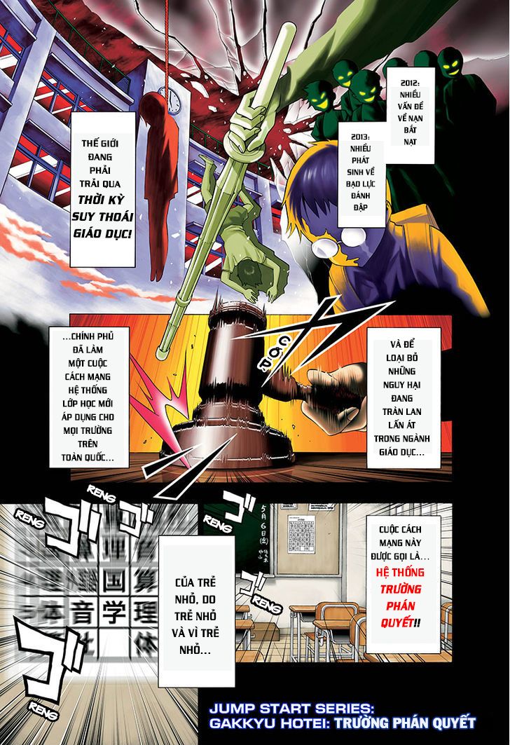 Gakkyuu Houtei Chap 1.1 - Next Chap 2