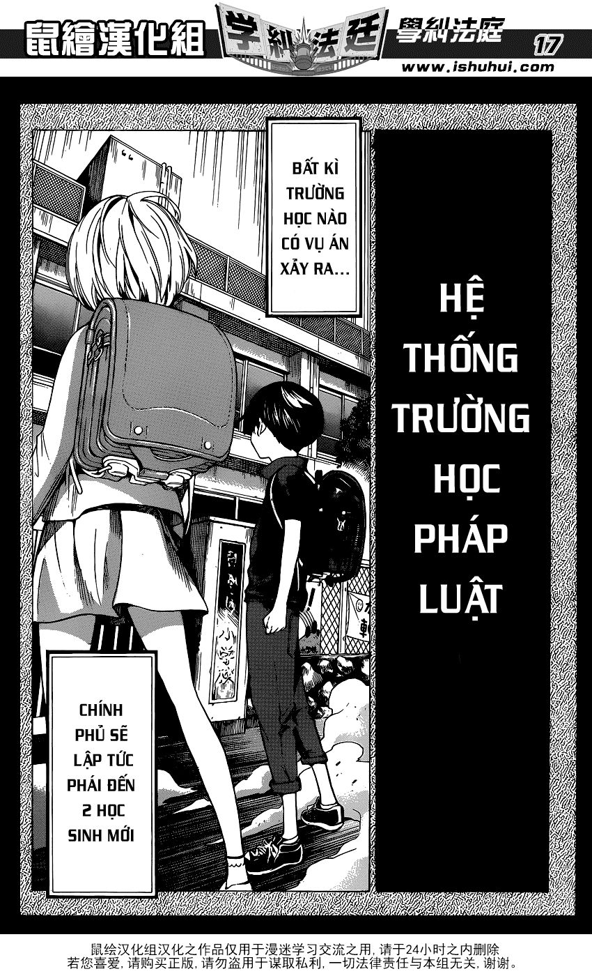 Gakkyuu Houtei Chap 1 - Next Chap 2