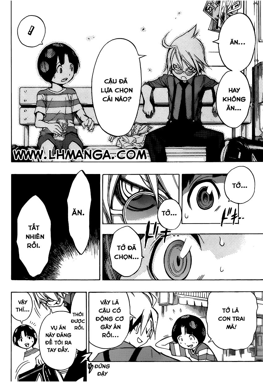 Gakkyuu Houtei Chap 1 - Next Chap 2