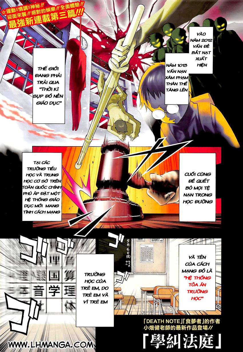 Gakkyuu Houtei Chap 1 - Next Chap 2