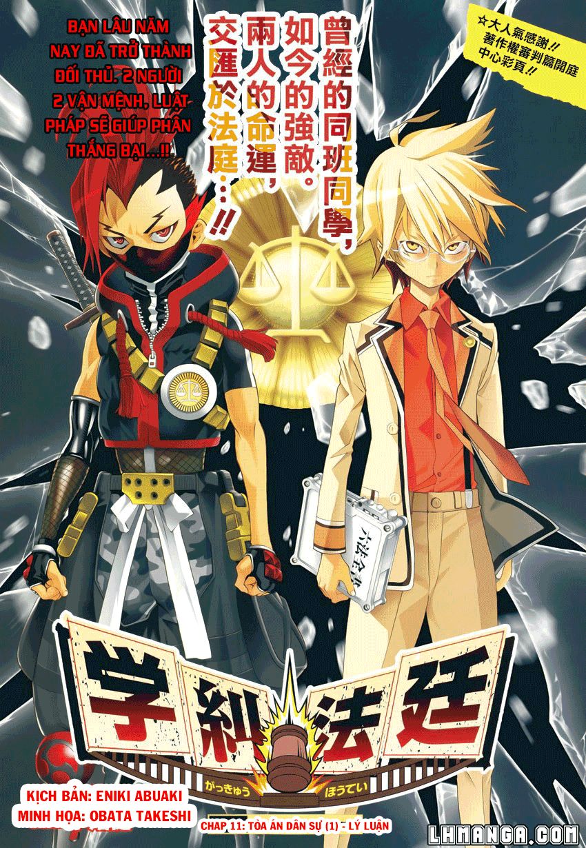 Gakkyuu Houtei Chap 11 - Next Chap 12